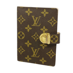 Louis Vuitton Koala