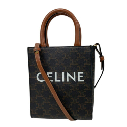 Celine Céline Vertical Cabas