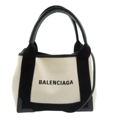 Balenciaga Navy Cabas