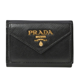 Prada Saffiano