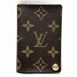 Louis Vuitton Porte Carte Credit