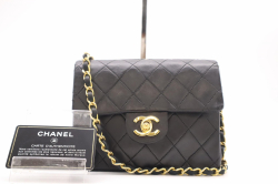 Chanel Mini matelassé