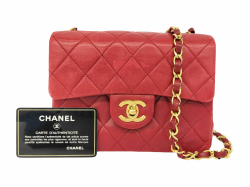 Chanel Mini matelassé