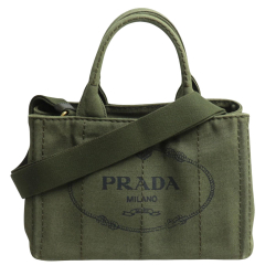 Prada Canapa