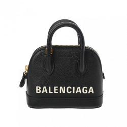 Balenciaga Ville Top Handle