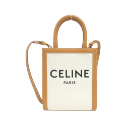 Celine Céline Vertical Cabas