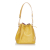 Louis Vuitton B Louis Vuitton Yellow Epi Leather Leather Epi Petit Noe France