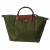 Longchamp Folding