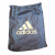 Adidas Sport-Rucksack