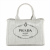 Prada 2-Way Denim Canvas Tote Bag Grey