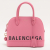 Balenciaga Ville Top Handle S Pink Leather 2-way