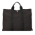 Hermès B Hermès Gray Canvas Fabric Herline Tote MM France