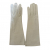 Guibert Frères Washable glove