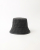 Fendi FF Jacquard Fabric Bucket Hat