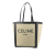 Celine AB Celine Brown Beige Canvas Fabric Large Vertical Square Cabas Tote Italy