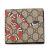 Gucci B Gucci Gray Coated Canvas Fabric GG Supreme King Snake Small Wallet Italy