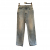 Khaite High-Rise Jeans Albi ausverkauft!  Gr. 30 NEU !