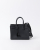 Saint Laurent Sac de Jour Baby Bag