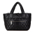 Chanel B Chanel Black Nylon Fabric Coco Cocoon Tote Bag Italy