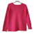 Gerard Darel Jolie pull fuchsia 100% laine mérinos de la marque Gérard Darel 