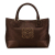 Loewe B LOEWE Brown Bronze Calf Leather Fusta Tote Spain