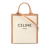 Celine B Celine Brown Beige Canvas Fabric Small Vertical Cabas Satchel France