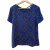 Diane von Furstenberg Silk top