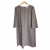 Gerard Darel Robe