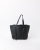 Celine Small Cabas Phantom Tote Bag