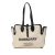 Burberry B Burberry Brown Light Beige Canvas Fabric Logo Soft Belt Tote United Kingdom