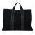 Hermès B Hermès Black Canvas Fabric Fourre Tout MM France