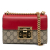 Gucci B Gucci Brown Beige with Red Coated Canvas Fabric Small GG Supreme Padlock Crossbody Italy