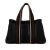 Hermès B Hermès Black Canvas Fabric Sac Troca Horizontal PM France