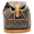 Louis Vuitton Montsouris MM