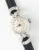 Omega Lady Cocktail 18k White Gold 16mm Ref 7112 Diamond 1961 Watch