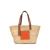 Loewe B LOEWE Brown Beige Raffia Natural Material Large Basket Bag Spain