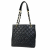 Chanel PST (Petite Shopping Tote)