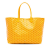 Goyard B Goyard Yellow Coated Canvas Fabric Goyardine Saint Louis PM France