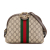 Gucci AB Gucci Brown Coated Canvas Fabric GG Supreme Web Ophidia Crossbody Italy