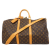 Louis Vuitton Keepall Bandouliere 50