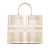 Christian Dior B Dior Brown Light Beige Canvas Fabric Large Stripes Book Tote Italy