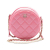 Chanel AB Chanel Pink Lambskin Leather Leather Quilted Lambskin Round Pearl Clutch with Chain Italy