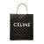 Celine Céline Cabas Vertical