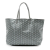 Goyard B Goyard Gray Coated Canvas Fabric Goyardine Saint Louis PM France