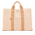 Hermès B Hermès Brown Beige Canvas Fabric Fourre Tout MM France