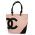 Chanel Cambon line