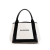 Balenciaga B Balenciaga White Canvas Fabric Navy Cabas S Tote Italy