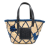 Loewe B LOEWE Brown Beige with Blue Raffia Natural Material Medium Animal Embroidered Basket Bag Spain