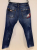 Dsquared2 Jeans