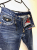 Dsquared2 Jeans